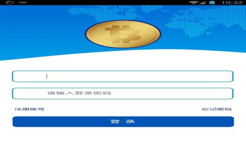 区块链软钱包:安全、便捷的数字资产管理工具