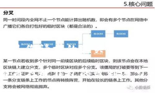 这里是您请求的和关键词:
比特币存放钱包的盈利潜力分析