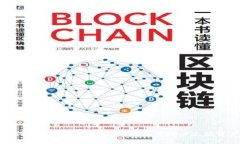 如何安全使用Coinbase钱包管