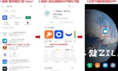 : 如何在imToken中安全存储