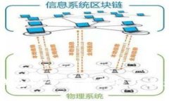 比特币钱包同步的重要性