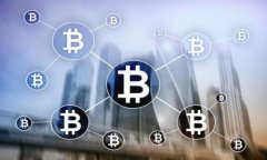 虚拟币钱包互转: 安全便捷