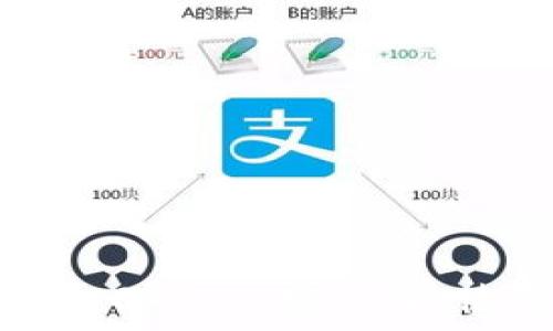 全面解析以太坊钱包0peer:安全性、使用技巧与未来发展