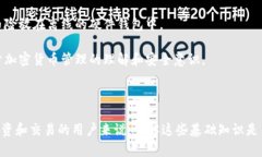 对于您的问题，“xlm币可
