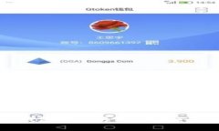 如何解决TP钱包以太坊资产
