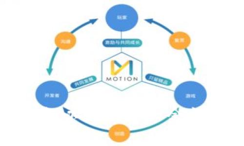 如何解决TP钱包以太坊资产余额显示异常问题