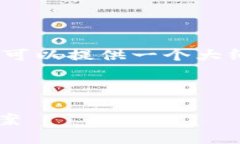 由于篇幅限制，无法直接