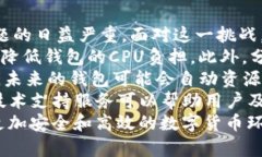 思考一个符合且有价值的