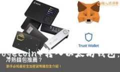 好的与关键词示例：如何