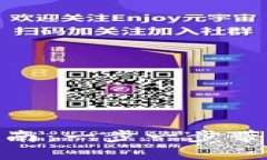 imToken钱包充值指南：一步