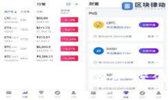 如何应对 imToken 币被盗事