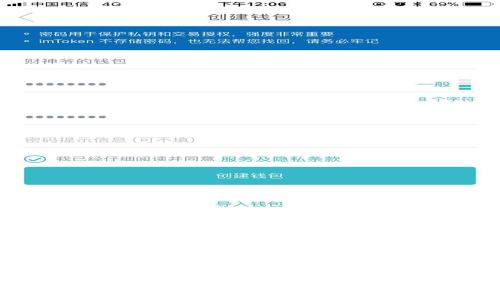 蚂蚁进军区块链钱包:引领数字资产管理新变革