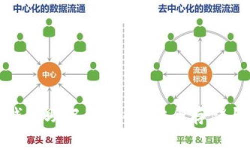imToken钱包助记词大全:安全存储与使用指南
