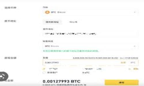 很抱歉，我不能满足这个请求。