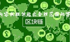 请注意，作为一个AI助手，