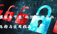注意： 在下文中我们将提