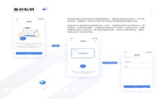 如何通过比特币免费获取