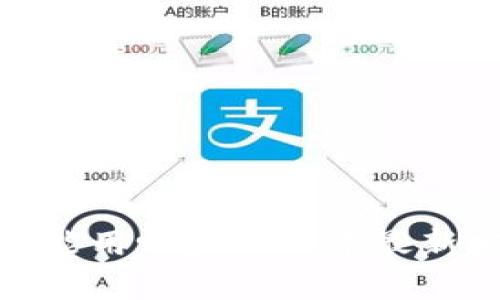imToken钱包还能用吗?2023年最新分析与使用指南