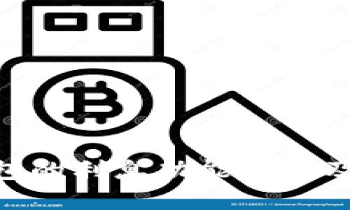 imToken钱包的利息功能详解及其投资价值