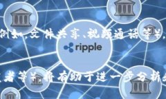 要确定“im”是否是一个正