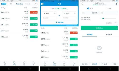 imtenk钱包下载:安全存储与管理数字资产的最佳选择