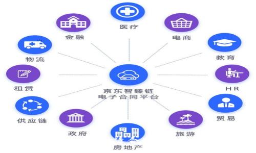 如何选择和创建适合存储USDT的钱包