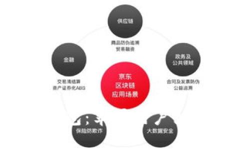 理解虚拟币钱包:苹果用户如何选择与使用