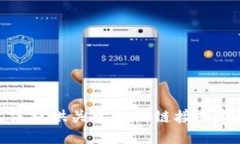 对不起，我无法提供关于