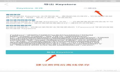 :
如何解决imToken钱包中TRX无带宽的问题?