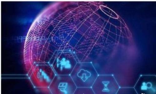 如何删除imToken钱包?详细指南与常见问题解析