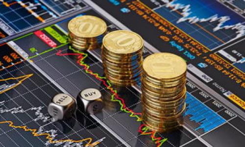   imToken安装教程：一步步教你轻松入门数字钱包 / 

 guanjianci imToken, 数字钱包, 加密货币, 安装教程 /guanjianci 

什么是imToken？
imToken是一款流行的数字钱包应用，主要用于存储和管理各种加密货币，如比特币、以太坊及其ERC20代币。随着区块链技术和加密货币的快速发展，越来越多的人开始关注并使用数字资产，与此同时，安全、易用的数字钱包愈发重要。imToken不仅提供安全的资产存储，还拥有方便的转账、交易功能，支持多种链的资产管理，是用户进行数字资产操作的良好选择。

imToken安装准备
在开始安装imToken之前，你需要确保以下几点：第一，你的手机或设备能够访问App Store或Google Play商店。第二，你的设备有足够的存储空间来安装应用程序。第三，确保你的网络连接稳定，以便顺利下载应用。

imToken安装步骤
以下是imToken的下载和安装步骤：
ol
    listrong访问应用商店：/strong根据你的设备类型，打开相应的应用商店。对于iPhone用户，可以打开Apple App Store；而Android用户则需要打开Google Play商店。/li
    listrong搜索imToken：/strong在搜索栏中输入“imToken”，通常会出现相关的搜索结果，选择官方版的imToken。/li
    listrong下载应用：/strong点击下载或安装按钮，等待应用下载完成。安装过程可能需要几分钟时间，具体取决于你的网络速度。/li
    listrong打开应用：/strong下载完成后，点击应用图标打开imToken，稍等片刻，应用将进行初始化。/li
/ol

注册与创建钱包
安装完成后，你需要注册一个新账户并创建钱包。以下是详细步骤：
ol
    listrong选择创建钱包：/strong在应用的首页中，你会看到“创建新钱包”或“导入私钥”等选项。选择“创建新钱包”。/li
    listrong设置钱包名称和密码：/strong输入一个易记的名称，以及一个强密码来保护你的钱包。请确保密码复杂，并保证安全性。/li
    listrong备份助记词：/strongimToken会生成一组助记词，这是恢复钱包和资产的重要凭证。请务必将其妥善保管，切勿泄露给他人。/li
/ol

如何使用imToken进行转账和交易
钱包创建完成后，你可以使用imToken进行转账和交易。以下是操作步骤：
ol
    listrong添加资产：/strong在钱包主界面，点击“添加资产”以导入你的数字货币，支持多种主流代币。/li
    listrong转账操作：/strong选择想要转账的数字货币，点击“转账”按钮，输入接收地址和金额，并确认交易。/li
    listrong查看交易记录：/strong在钱包为所有进行的交易提供了历史记录，包括已完成和待处理的状态，你可以随时查看。/li
/ol

如何保障imToken安全
安全性对于数字钱包非常重要，以下是提高imToken钱包安全性的一些建议：
ol
    listrong定期备份：/strong在每次更新后，确保你都备份助记词及私钥，并将其保存在安全的地方。/li
    listrong使用强密码：/strong你的钱包密码应包含字母、数字及特殊字符，避免使用与个人有关的信息。/li
    listrong启用两步验证：/strong如果imToken支持两步验证，强烈建议启用该功能，以提高账号被盗的风险。/li
/ol

可能相关的问题

1. imToken钱包怎样备份和恢复？
备份和恢复imToken钱包是确保数字资产安全的极其重要的步骤。用户应该在创建钱包时务必记录和妥善保管助记词。以下是详细的备份和恢复流程：

h4备份步骤/h4
在你创建imToken钱包后，应用会生成一组助记词。请不要忽视这一重要步骤。用户应将助记词以书面形式记录，确保保存于安全、隐秘的地方。可以避免使用任何数字方式备份，以防止黑客攻击。

h4恢复步骤/h4
在需要恢复的钱包时，用户可以通过以下步骤操作：打开imToken应用，选择“导入钱包”，然后输入助记词。应用将会自动识别，并引导用户重新设置密码。方法简单却非常有效。

2. imToken支持哪些加密货币？
imToken钱包除了对以太坊（ETH）及其ERC20代币的良好支持外，也包括了众多其他的加密货币。

h4支持的主要加密货币/h4
imToken钱包目前支持的加密货币至少包括比特币（BTC）、以太坊（ETH）、以及ERC20代币。这意味着用户可以在同一钱包内管理多种资产，方便快捷。

3. imToken的费用和交易速度如何？
imToken用户在完成转账操作时，需了解相应的费用结构以及交易速度。

h4费用结构/h4
imToken在区块链上转账时，会收取一定的网络费用。这些费用主要用于奖励矿工以促进交易的确认，通常会根据网络流量和需求的情况有所波动。用户在发起交易时，需要留意相关费用。

h4交易速度/h4
交易速度受多种因素影响，包括网络拥堵情况、手续费设置以及所涉及的币种等。一般在正常情况下，比特币转账可能需要等待10-30分钟，而以太坊的交易相对较快。

4. 如何安全使用imToken进行交易？
使用imToken进行交易时，用户往往会关注安全性问题。以下为相关的安全使用建议：

h4确保网络安全/h4
在进行交易时，确保在私密的网络环境中操作。避免在公共Wi-Fi网络下执行敏感操作。

h4谨慎处理助记词和私钥/h4
用户应当对助记词和私钥高度保密。任何人获取这些信息均可以控制你的钱包，导致不可逆的资产损失。

h4定期更新应用/h4
确保imToken应用始终保持在最新版本，定期更新能够提升钱包的安全性，同时保证用户体验。在更新时，请务必通过官方渠道下载。

通过上述的详细介绍，相信用户在安装、使用imToken过程中能更为顺畅的进行操作，也能提升对安全性以及交易流程的认知。