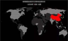   imToken安装教程：一步步