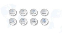 比特币钱包详解：如何选