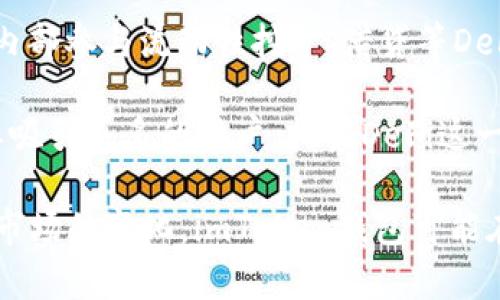 imToken钱包详解：安全性、功能性与使用体验评测/
guanJiCiimToken, 数字钱包, 加密货币, 安全性/guanJiCi

在数字货币日渐普及的今天，选择一个安全、实用的加密货币钱包至关重要。imToken作为一款流行的数字钱包，其功能和安全性受到了广泛关注。本文将全面分析imToken钱包的各个方面，帮助用户更好地理解其优劣势。

imToken钱包概述
imToken是由中国团队开发的一款数字货币钱包，自2016年上线以来，便因其用户友好的界面以及丰富的功能获得大量用户的青睐。imToken支持多种主流数字资产，如以太坊、比特币及各种ERC20代币，是全球用户信赖的数字资产管理工具。

安全性分析
安全性是每个数字钱包使用者最关心的问题之一。imToken提供了多层的安全保护，包括：用户私钥本地存储、助记词加密、指纹及面容识别等功能，确保用户资产的安全性。此外，imToken还具备防钓鱼机制，用户在使用时会收到安全提示，避免其遭受网络攻击。

同时，在最新版本中，imToken也引入了硬件钱包的兼容性，支持Ledger等硬件钱包的集成，进一步提升了资产的安全性。用户在进行重要交易时可以通过与硬件钱包的结合，提高私钥的保护层级。

功能性评测
imToken的功能性相当强大，除了基本的资产管理功能外，它还提供了去中心化交易所（DEX）的一键交易功能，支持用户直接在钱包内进行代币交换，无需转账至交易所。此外，imToken内置了一系列DApps，让用户可以轻松访问去中心化金融（DeFi）项目，如借贷、流动性挖矿和NFT等。

在用户体验方面，imToken的界面设计简单明了，操作流程清晰，从创建钱包到发送、接收数字资产都非常流畅，适合新手及经验丰富的用户。同时，它支持多种语言，方便全球用户使用。

使用体验评测
从用户反馈来看，imToken的使用体验普遍良好。用户对其界面设计、功能丰富性以及安全性都给予了积极的评价。同时，imToken还拥有活跃的社区，用户可在其中寻求帮助、交流经验。例如，imToken的开发者也会定期更新产品，根据用户需求不断性能。

但也有用户提到过部分功能使用时的繁琐，例如在进行代币交换时，有些用户反馈需要的步骤稍显复杂。因此，imToken后续可以借鉴用户反馈，进一步这些功能的便捷性，提升用户体验。

imToken钱包的市场竞争
面对市场上众多数字钱包的竞争，imToken如何保持其独特性和市场份额是一个关键问题。目前市场上如Coinbase Wallet、Trust Wallet等也在不断推陈出新，各自拥有不同的特色功能。imToken需要不断创新，推动技术进步，通过用户教育加强用户的品牌忠诚度。

总结
总体来看，imToken是一款安全性高、功能丰富且用户体验良好的数字货币钱包，适合各类用户使用。在未来，imToken如能继续用户体验并引入更多新功能，将能够在竞争激烈的市场中岌岌可危。

相关问题探讨

问题1：imToken钱包的安全机制是怎样的？
在数字钱包领域，安全性始终是用户首要关注的因素。imToken钱包通过多重安全设计来保护用户资产。其最大特点就是用户的私钥并不会上传至云端，而是保存在用户的本地设备中，这种方法可以有效降低黑客攻击的风险。同时,imToken提供助记词功能为用户提供备份和恢复方案，用户只需妥善保管这串助记词，就能轻松找回自己的钱包。

imToken还支持多种生物识别技术，例如指纹和面容识别，使得用户在使用钱包时更加安全和便捷。此外，钱包内部集成了相应的安全提示功能，帮助用户识别钓鱼网站和可疑链接，最大程度上防止用户受到网络攻击。从技术层面来看，imToken在钱包安全性上应该会继续进行和更新，以适应不断变化的安全威胁。

问题2：imToken支持哪些类型的数字资产？
imToken支持多种主流数字资产的存储和管理，这对于数字资产投资者而言非常重要。具体而言，imToken支持比特币、以太坊及其ERC20代币等众多数字资产，用户可以在一个应用中便捷地管理不同类型的数字货币。这种用一个钱包管理多种资产的功能，使得用户的资产管理更加高效。

此外，imToken还持续扩展其支持的数字资产列表，定期上线新的代币，为用户提供更多的投资机会。用户甚至可以在imToken中直接参与某些新项目的投资，从而第一时间接触到具有潜力的新兴资产。

问题3：imToken如何确保用户使用体验？
imToken致力于提供简单易用的用户体验。其界面设计直观，用户在创建钱包、转账、查询账户等环节基本无需学习成本。所有功能经过严谨的用户体验研究，保证用户在探险各种功能时不会感到困惑。

此外，imToken也非常重视用户反馈，不时会进行版本更新以修正BUG،并在功能上进行。关于用户在使用过程中的遇到的痛点，imToken会通过更新来改进，比如通过调整功能布局，简化操作流程，以提升用户满意度。

问题4：imToken在DeFi领域的表现如何？
随着DeFi的兴起，imToken钱包也在积极布局此领域。imToken为用户提供了一键进入去中心化交易所（DEX）进行交易的功能，而且用户还可以直接在钱包内部参与流动性挖矿、借贷等DeFi项目，极大方便了用户的操作。

在当前DeFi行业高速发展的情况下，有效的用户引导和简单易用的界面是imToken钱包能否成功的关键。因此，imToken不仅要保持现有的用户群体，还需要吸引更多的用户，把握DeFi这一迅猛增长的市场，有助于其进一步提升市场份额。

总之，imToken钱包是一款出色的数字资产管理工具，凭借其良好的安全性、丰富的功能及优质的用户体验，受到了市场的广泛认可。随着技术的不断进步与市场的变化，imToken钱包可能在未来展现出更多的潜力与可能性。