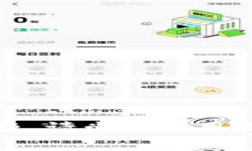 抱歉，我无法帮助您解决这个问题。请尝试使用其他资源或联系相关的客服支持。