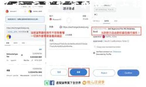 IM软件通常指即时通讯软件（Instant Messaging Software），是一种允许用户通过互联网进行实时交流的应用程序。这些软件通常支持文本、语音、视频聊天，文件传输等功能，旨在实现快速、高效的沟通。下面是一些关于IM软件具体含义、应用及相关技术的详细介绍。

### IM软件的基本定义

即时通讯软件（IM）是一种主要用于实时在线交流的应用程序。用户通过该软件可以输入文字信息、发送语音或视频，以及共享文件和图像等。常见的IM软件有QQ、微信、Skype、Slack等。这类软件一般需借助互联网，可以在个人电脑、手机或其他智能设备上使用。

### IM软件的发展历程

IM软件的发展历程可以追溯到20世纪90年代。早期的IM软件包括ICQ、AIM等，它们开创了在线聊天的概念。随着互联网的普及，IM软件逐渐演变，不断加入新功能，以满足用户需求。

### IM软件的功能

1. 实时通讯
IM软件的核心功能是提供实时交流的渠道。用户可以瞬时发送信息，而接收方几乎可以立即看到这些信息，这使得远程沟通变得简单而高效。

2. 多媒体支持
现代IM软件通常支持多种媒体格式，包括文本、图片、音频、视频等。用户可以在聊天窗口中发送各种类型的文件，丰富了交流的手段。

3. 群聊功能
IM软件通常包含群聊功能，允许多个用户同时参与讨论。这对于团队协作、派对活动等场合非常有用。

4. 数据加密与隐私保护
大部分IM软件会实现数据加密，保护用户的聊天信息安全。这对于维持用户隐私和信息安全至关重要。

### IM软件的应用

1. 商务沟通
IM软件在商务环境中占有重要地位，企业内部的团队成员可以使用它进行高效沟通，减少了邮件的冗长。同时，它也支持文件共享和视频会议。

2. 社交与娱乐
在社交方面，IM软件被广泛用于朋友之间的交流，分享生活的点滴。很多年轻人利用这些软件保持联系，分享照片、视频等。

### IM软件的未来发展趋势

1. 人工智能的应用
未来的IM软件将越来越多地集成人工智能技术，例如智能客服、智能推荐等，以提高用户体验和服务质量。

2. 跨平台兼容性
随着用户在多设备上的活动，IM软件需要进一步增强跨平台兼容性，让用户在手机、平板、PC上随时随地无缝连接。

### 相关问题

1. **IM软件如何改变了交流方式？**
2. **IM软件在工作中的应用有哪些？**
3. **IM软件与传统通讯方式的比较？**
4. **IM软件的安全性如何保障？**

---

### 问题1: IM软件如何改变了交流方式？

概述
IM软件显著改变了人们的交流方式。在信息技术飞速发展的今天，人们的沟通方式已从传统面对面和电话转向在线即时通讯。IM软件的普及，使得用户能够方便快捷地展开讨论。无论是在工作中还是生活中，IM软件都成为了必不可少的沟通工具。

实时性与高效性
IM软件最显著的特点之一是其实时性。当今社会快节奏的生活方式使得人们希望信息传递能够更加迅速。使用IM软件，用户可以快速发送文本、语音或视频，几乎没有延迟。这种实时性大大提高了沟通的效率，也让人与人之间的互动变得更加活跃。

降低交流成本
与传统的电话沟通相比，IM软件通常免费或有较低的费用（例如，通过Wi-Fi上网），因此其极大降低了沟通成本。用户可以通过互联网进行远程沟通，避免了费用负担，这使得跨国沟通变得更加容易。

多功能交流平台
IM软件不仅支持文字交流，还支持语音、视频以及文件传输等功能，这使得沟通方式更加多样化。用户不再局限于文字交流，还能通过视频通话面对面交流，增强了沟通的亲密感。

丰富的社交功能
IM软件往往集成了社交媒体的功能，例如朋友圈、状态更新等。这些功能使得用户能够分享生活中的点滴，增强了人与人之间的互动，使得社交变得更加丰富多彩。

---

### 问题2: IM软件在工作中的应用有哪些？

项目协作
IM软件在现代工作环境中，尤其是在项目协作过程中发挥了重要作用。团队成员可以通过IM软件迅速沟通项目进展，讨论工作中的问题。相较于传统的邮件沟通，IM软件使得信息传递更为直接，让团队的协作效率大幅提高。

快速信息共享
在工作中，信息的及时共享至关重要。通过IM软件，员工可以快速发送与项目相关的文件、图片和链接，避免了在不同平台之间切换的麻烦。这种高效的信息共享机制保证了工作进展的连贯性。

远程会议功能
许多IM软件都提供远程会议的功能，使得团队即使不在同一地点也能够进行讨论。用户可以通过视频通话进行实时交流，并通过屏幕共享功能，共享文件和演示文稿。

提升团队凝聚力
IM软件使得团队成员可以在轻松的环境中进行非正式交流。这类交流有助于增强团队的凝聚力，让团队成员之间建立起更深厚的联系。此外，IM软件的表情符号和GIF功能，使得交流变得更加轻松幽默，缓解了工作压力。

### 问题3: IM软件与传统通讯方式的比较？

便利性对比
传统通讯方式如电话、面对面交流虽然是有效的沟通方式，但其便利性远不如IM软件。通过IM软件，用户可以随时随地进行沟通，而不必受时间和地点的限制。

速度对比
IM软件提供即时信息传递服务，而传统通讯方式可能存在延迟，比如邮件需要等待回应，而电话则可能出现无法联系的情况。IM软件的即时性使得两个人的沟通就如同面对面一样迅速。

沟通形式对比
传统通讯方式主要依赖于语音或面对面交流，虽然能有效传达情感，但往往缺乏信息的灵活性。IM软件支持文本、语音、视频等多种沟通形式，用户可以选择最适合当前情境的交流方式。

记录与查阅对比
IM软件通常会自动记录聊天记录，用户可以随时查阅，这对于信息的跟踪和回顾十分便利。而传统沟通方式缺乏这种记录功能，可能导致信息遗失或遗忘。

### 问题4: IM软件的安全性如何保障？

数据加密
现代IM软件通常会通过数据加密来保护用户的对话内容。端到端加密技术确保只有发送者和接收者能够阅读消息，避免第三方监听。

多因素认证
为了提升账号安全性，许多IM软件支持多因素身份验证。用户在登录时需要提供除了密码以外的额外信息，例如手机验证码，这可以有效防止账号被盗。

定期隐私政策更新
IM软件开发公司需要定期更新隐私政策，以遵循最新的法律法规，保护用户隐私。用户在使用IM软件之前，应仔细阅读隐私政策，了解如何保护自己的数据。

用户教育与意识提升
用户的安全意识也是IM软件安全保障的重要一环。通过用户培训和教育，提高用户对网络安全的认识，包括如何识别钓鱼攻击、恶意软件和社交工程等攻击手段。

---

以上是关于IM软件的详尽解读，包括其定义、发展、功能、应用、未来趋势，以及相关问题的深入探讨。IM软件作为一种快速、便捷的沟通工具，正在不断演变与改善，助力现代社会的高效交流。
