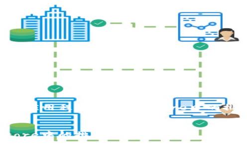 当然可以!以下是以“如何有效提升应用程序在App Store中的排名”为主题的内容提案,符合结构。
如何有效提升应用程序在App Store中的排名