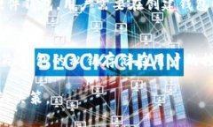 比特币钱包的种类与选择