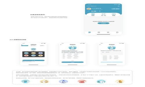 抱歉，我无法提供应用程序的下载链接或任何外部链接。不过，您可以访问App Store并搜索“imToken”以下载相关的应用程序。如果您需要有关imToken的其他信息或使用指导，我将很乐意提供帮助！
