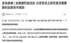 由于字符数限制，无法提