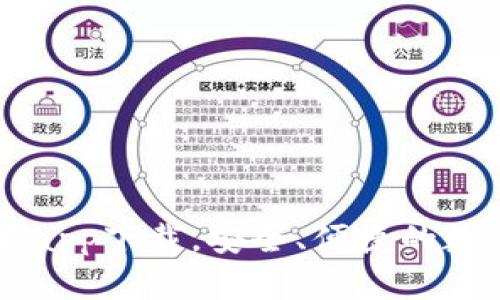 IM钱包最新版本app下载,安全、便捷的数字资产管理工具