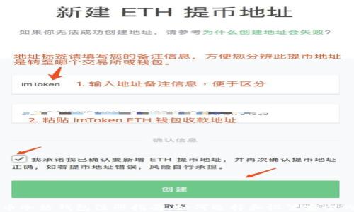 比特币冷热钱包注册指南:如何选择和设置安全的钱包