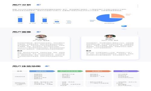 如何高效查询USDT钱包余额及交易记录:全面指南