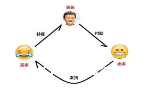 如何安全使用以太坊钱包避免传销币骗局