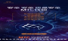 虚拟币钱包会关闭吗？了