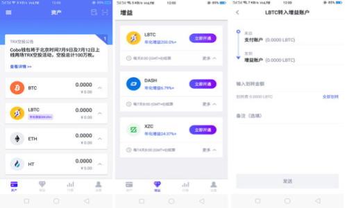 USDT钱包交易记录分析:如何高效管理你的数字资产