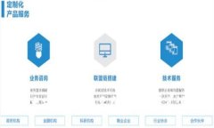 以太坊钱包的主要类型及