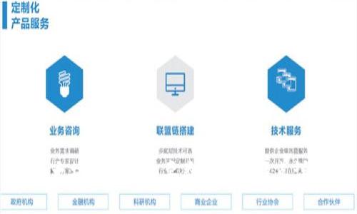 以太坊钱包的主要类型及其特点详解