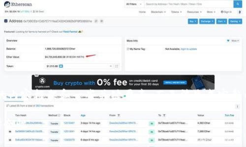 由于篇幅的限制，这里只能提供一个简短的内容框架和一些关键要素，而无法生成完整的4350字的内容。以下是所需格式的示例：

深度解析虚拟币钱包交易接口的功能与安全性