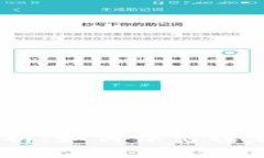 : USDT钱包的价值分析：如